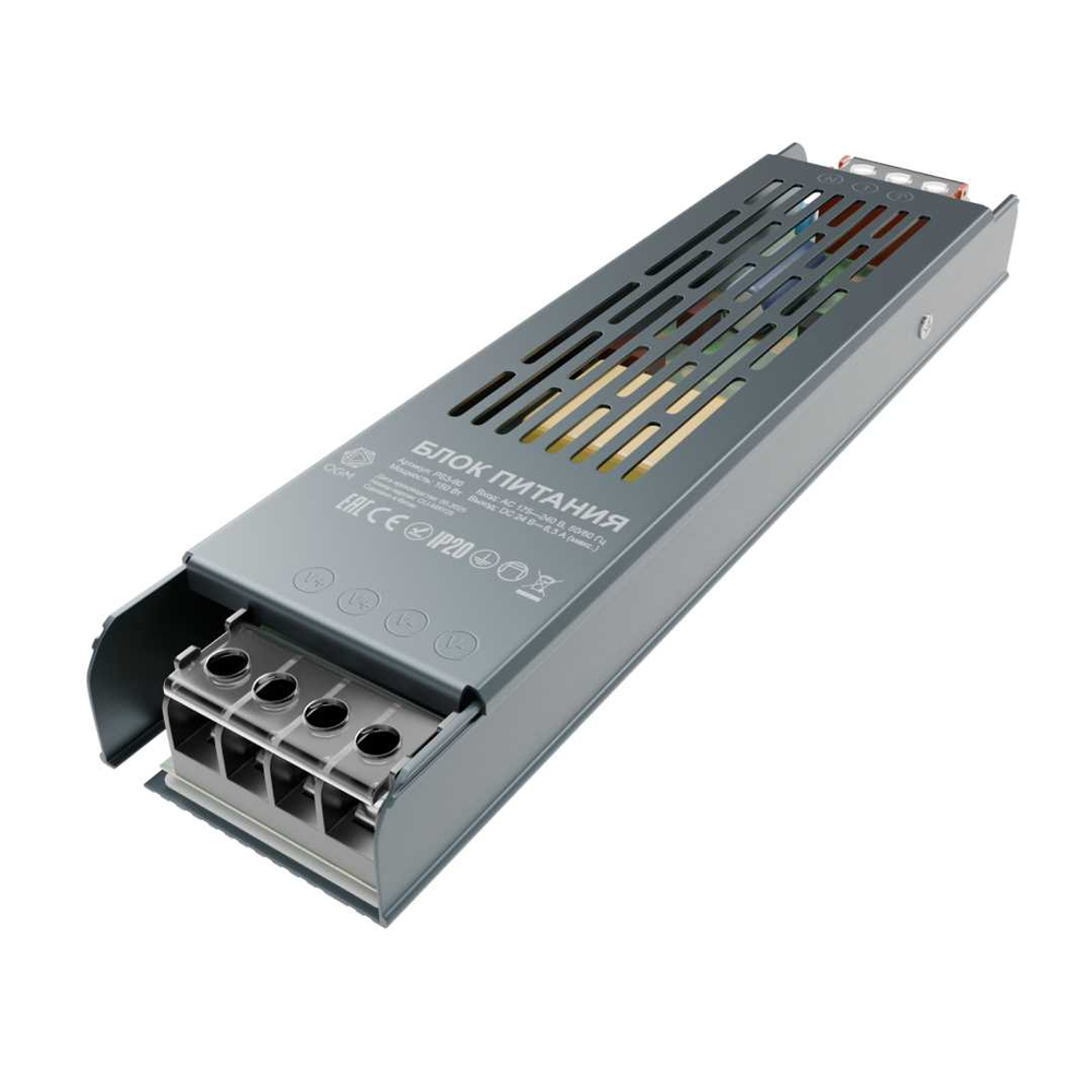 Блок питания OGM PS3-60