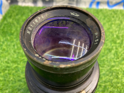 И-51 4.5/210mm Покупка/Продажа