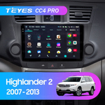 Teyes CC4 Pro 10,2" для Toyota Highlander 2 2007-2013