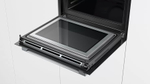 Духовой шкаф Bosch HMG6764B1