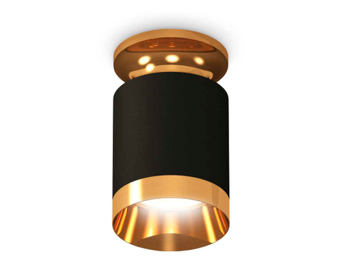 Комплект потолочного светильника Ambrella light Techno Spot XC (N6905, C6302, N6134) XS6302160