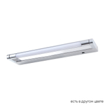 Подсветка для картин Crystal Lux GALLERY B AP6W LED CH