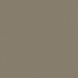 Модульный кухонный гарнитур «Риволи» 1800/2800 мм (Ваниль софт/ Ваниль софт), ЛДСП/МДФ, ДСВ Мебель