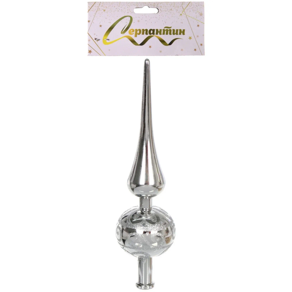 Верхушка на ёлку 23 см «Волшебный узор», Серебро