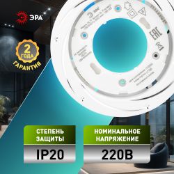 Светильник встраиваемый ЭРА KL 77 AL/WH /1 под лампу GX53 серебро/белый | Встраиваемые светильники Для ламп GX53