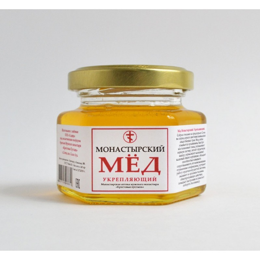 Мёд монастырский "Укрепляющий". Стекло 140 гр.