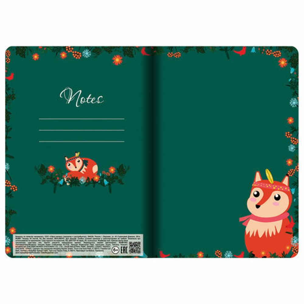 Тетради 40 л. без линовки обложка SoftTouch, НАБОР 3 шт., бежевая бумага 70 г/м2, сшивка, А5 (147х210 мм), СИМПАТЯГИ, BRAUBERG, 403806