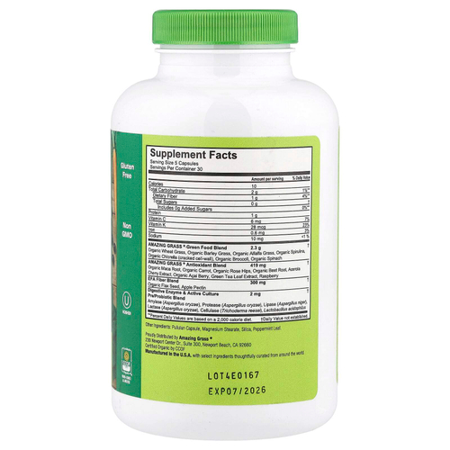 Amazing Grass, смесь зелени, 150 капсул
