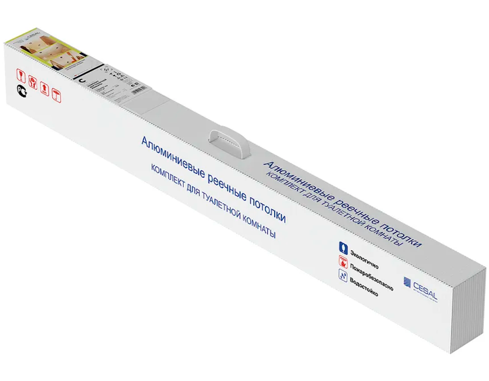 Комплект реечный потолок 100 мм. без вставок б22 металлик с хром полосой 0,9х1.33 м.