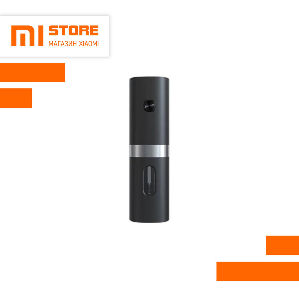 Мельница для специй электрическая Xiaomi Circle Joy Electric Grinder CJ-EG06 Black