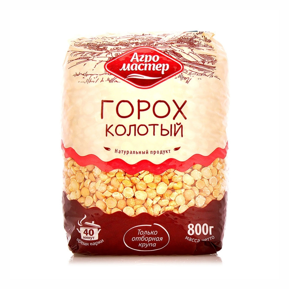 Горох колотый Агромастер 800гр.