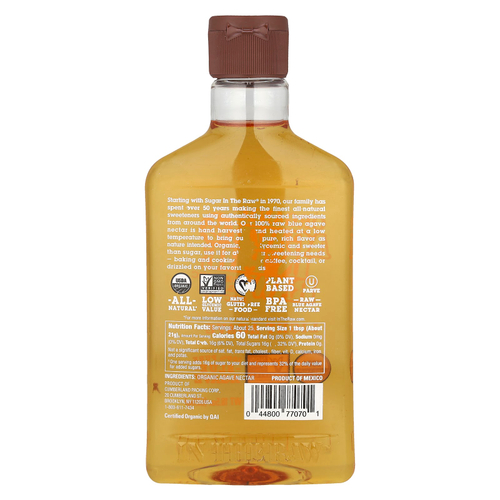 In the Raw, Organic Agave In the Raw®, легкая агава, 525 г (18,5 унции)