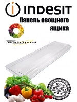Панель (щиток) ящика холодильника Indesit, Ariston, Whirlpool С00522991 (C00290016, C00385510)