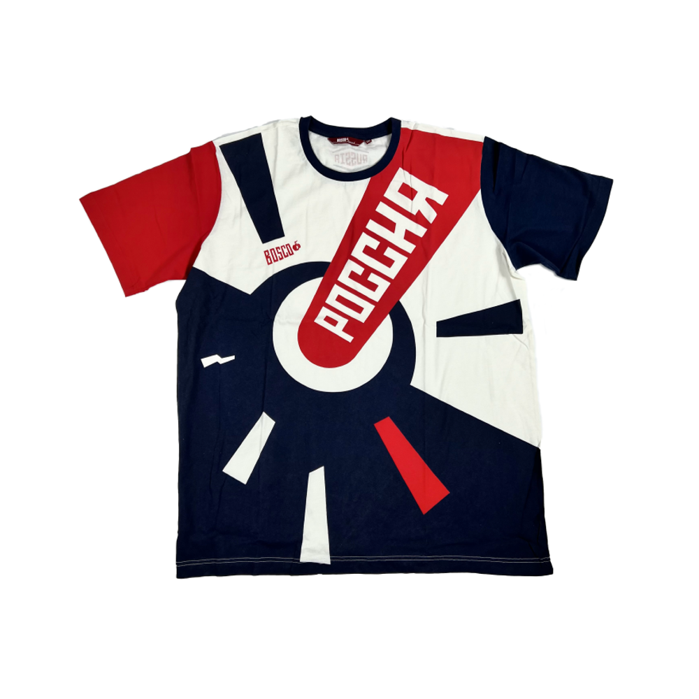 Bosco T-shirt