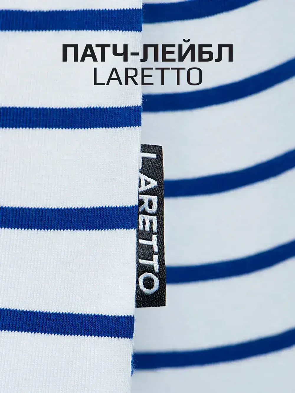 Лонгслив для девочки осенний