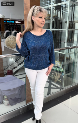 Белые зауженные немецкие джинсы