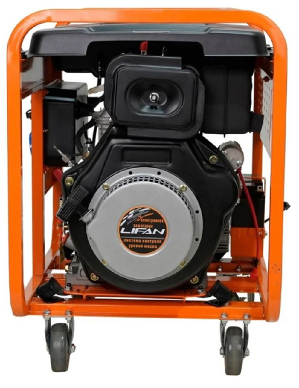 Генератор дизельный LIFAN DG6500EA