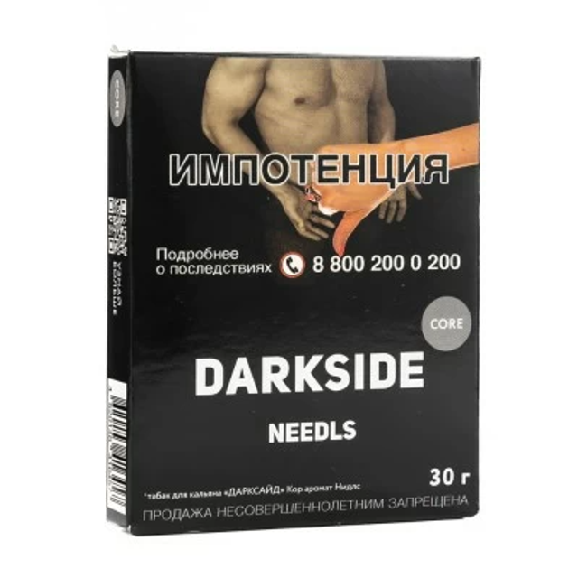 Табак DarkSide Core - NEEDLS 30 г