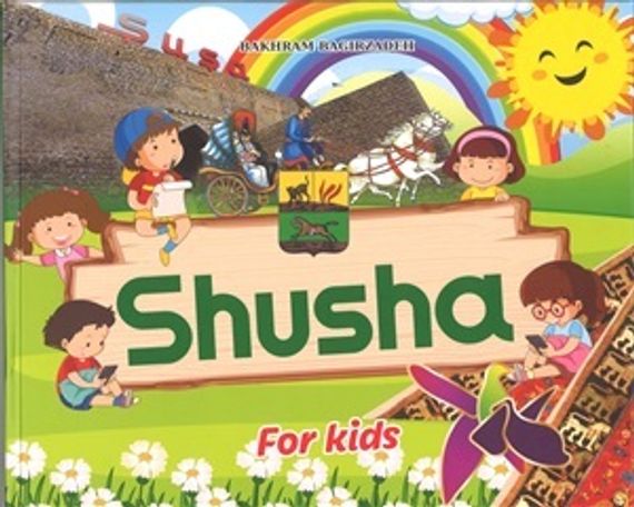 Shusha-for kids