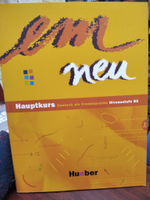 em neu Hauptkurs Kursbuch