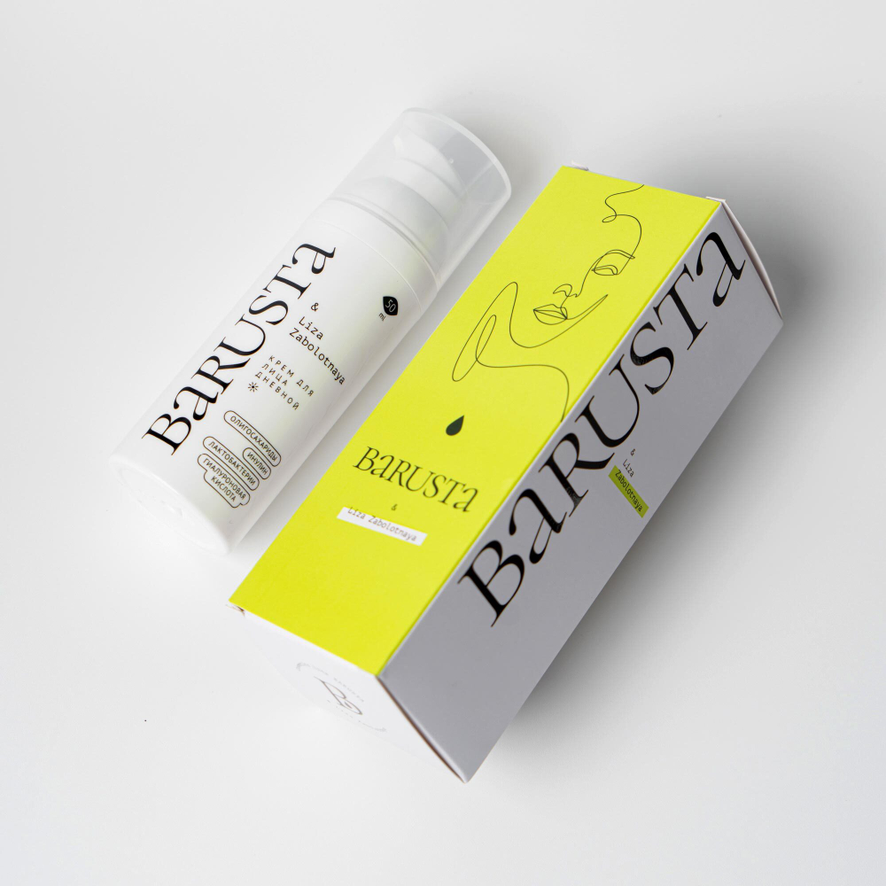 Крем для лица дневной с пробиотиками и пребиотиками для всех типов кожи, 50 мл