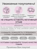 Кусачки профессиональные для кутикулы Staleks SMART 30 7 мм