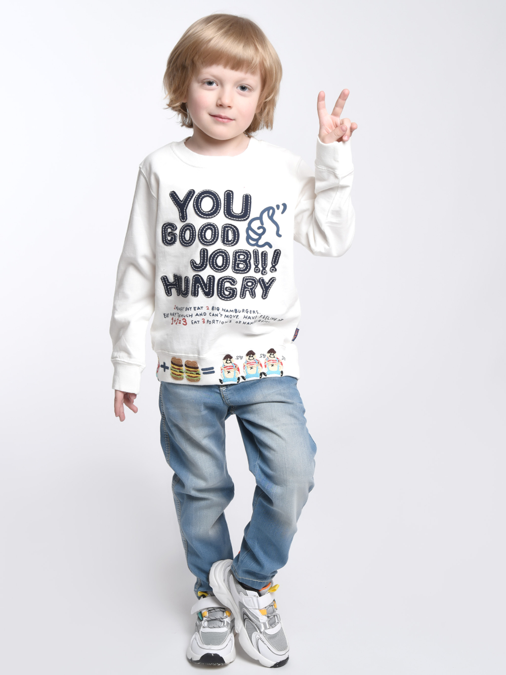 Кофта для мальчика