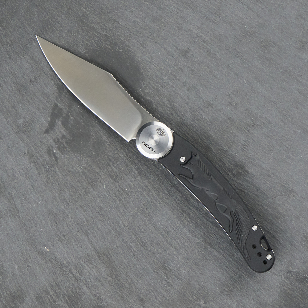 Нож складной Перемен Лисичка