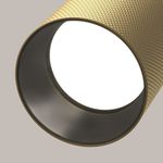 Трековый светильник Technical TR089-1-GU10-BMG