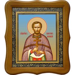 Валериан Новицкий, священномученик, пресвитер. Икона на холсте.