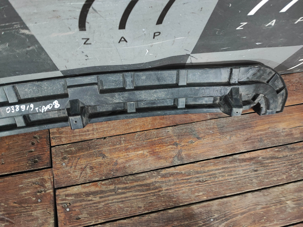 Усилитель переднего бампера Chery Tiggo 8 Pro 21-нв Б/У Оригинал 602000045AA