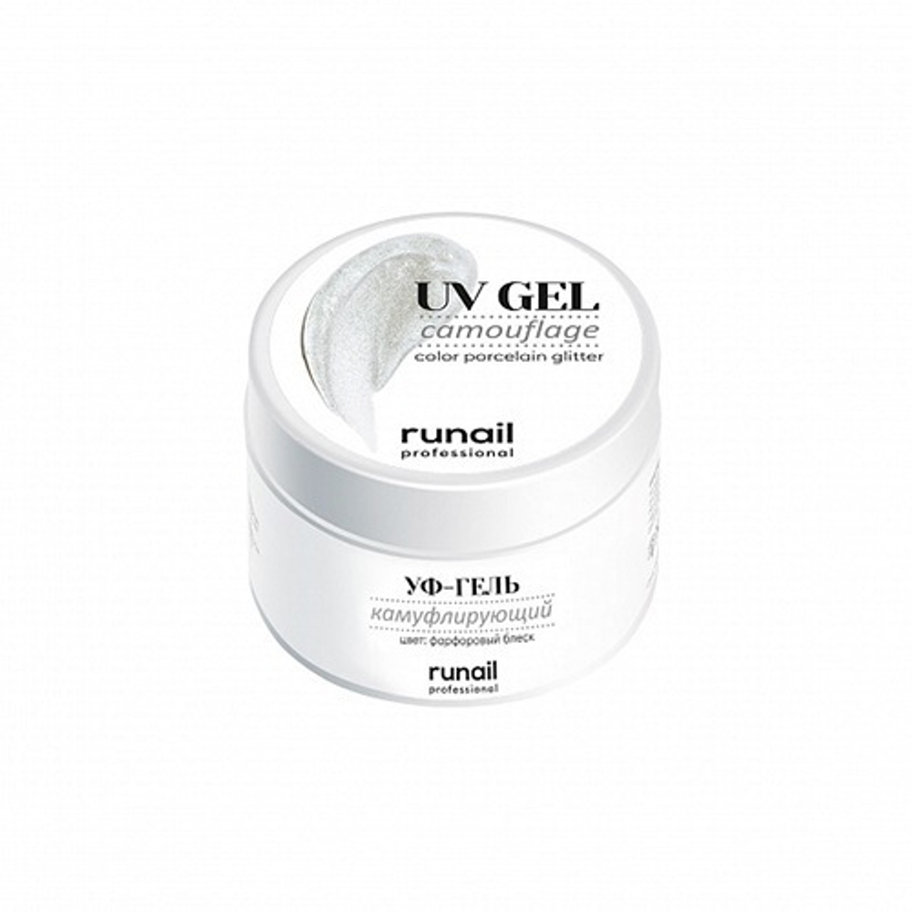 Runail Камуфлирующий УФ-гель (цвет: фарфоровый блеск), 15 г №4071