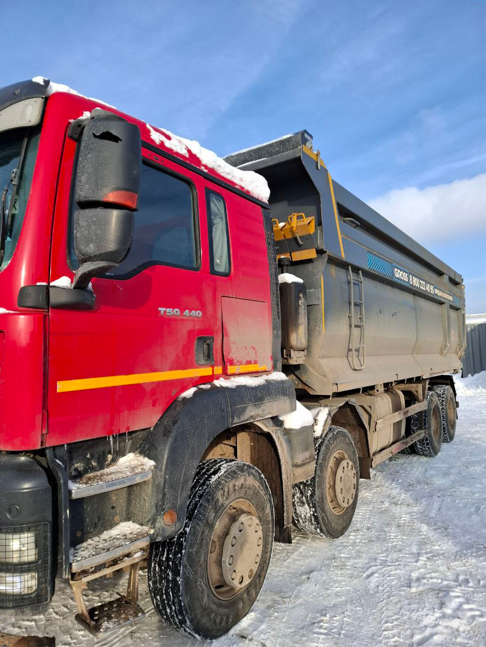 Howo T5G 8x4 Самосвал ZZ3317V386GE1 (Дизельный, 10,5 л, 440 л.с., МТ)