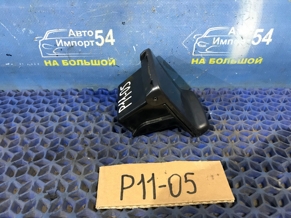 Пепельница NISSAN PRIMERA 1999