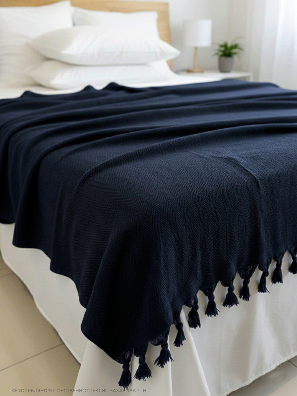 Плед-покрывало из хлопка Berlino, цвет Синий