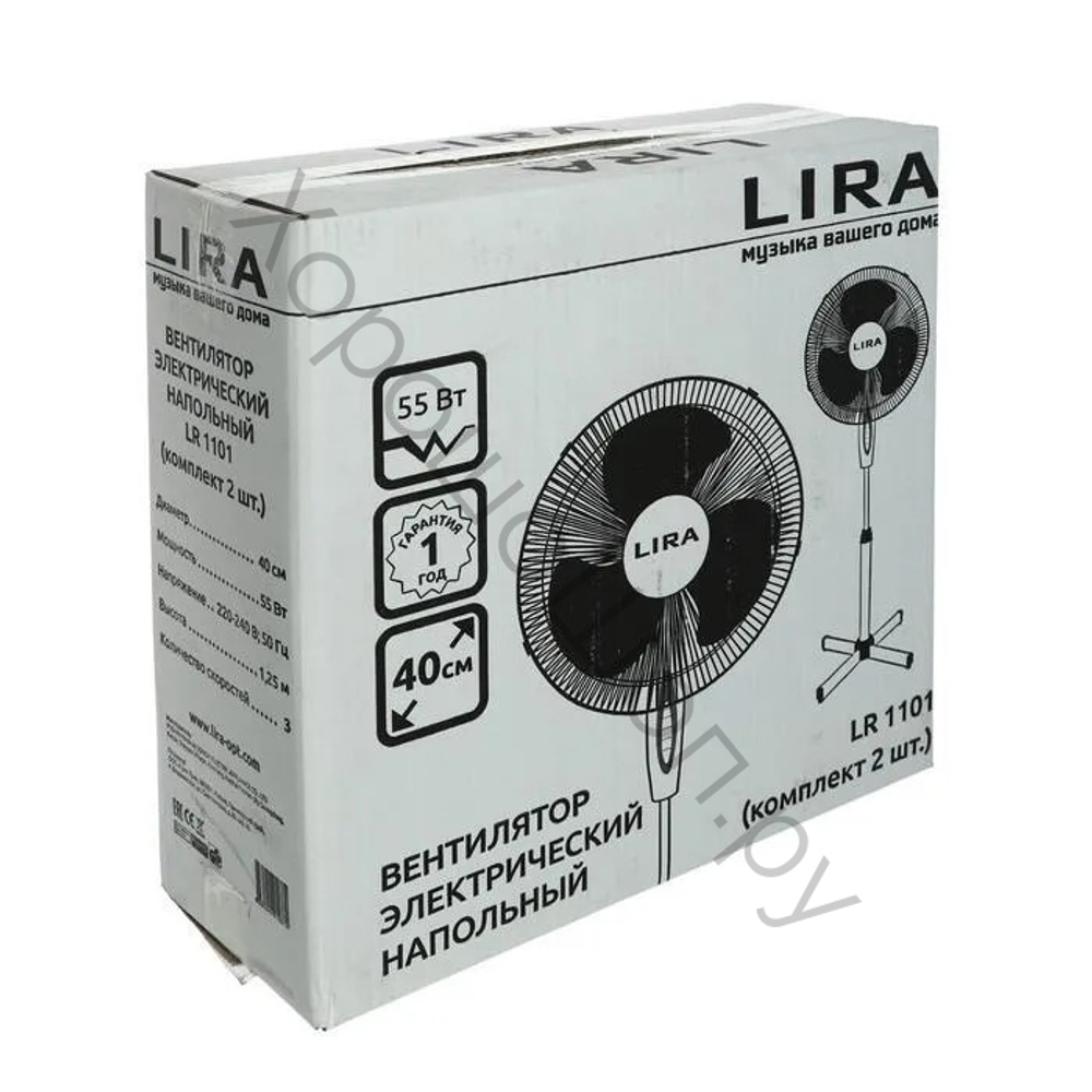Вентилятор электрический напольный LIRA LR 1101 blue