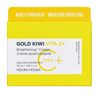 Крем для лица с витамином C HOLIKA HOLIKA Gold Kiwi Vita C Plus Brightening Cream 50 мл