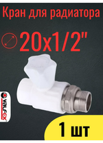 photo_2025-11-07_15-27-04