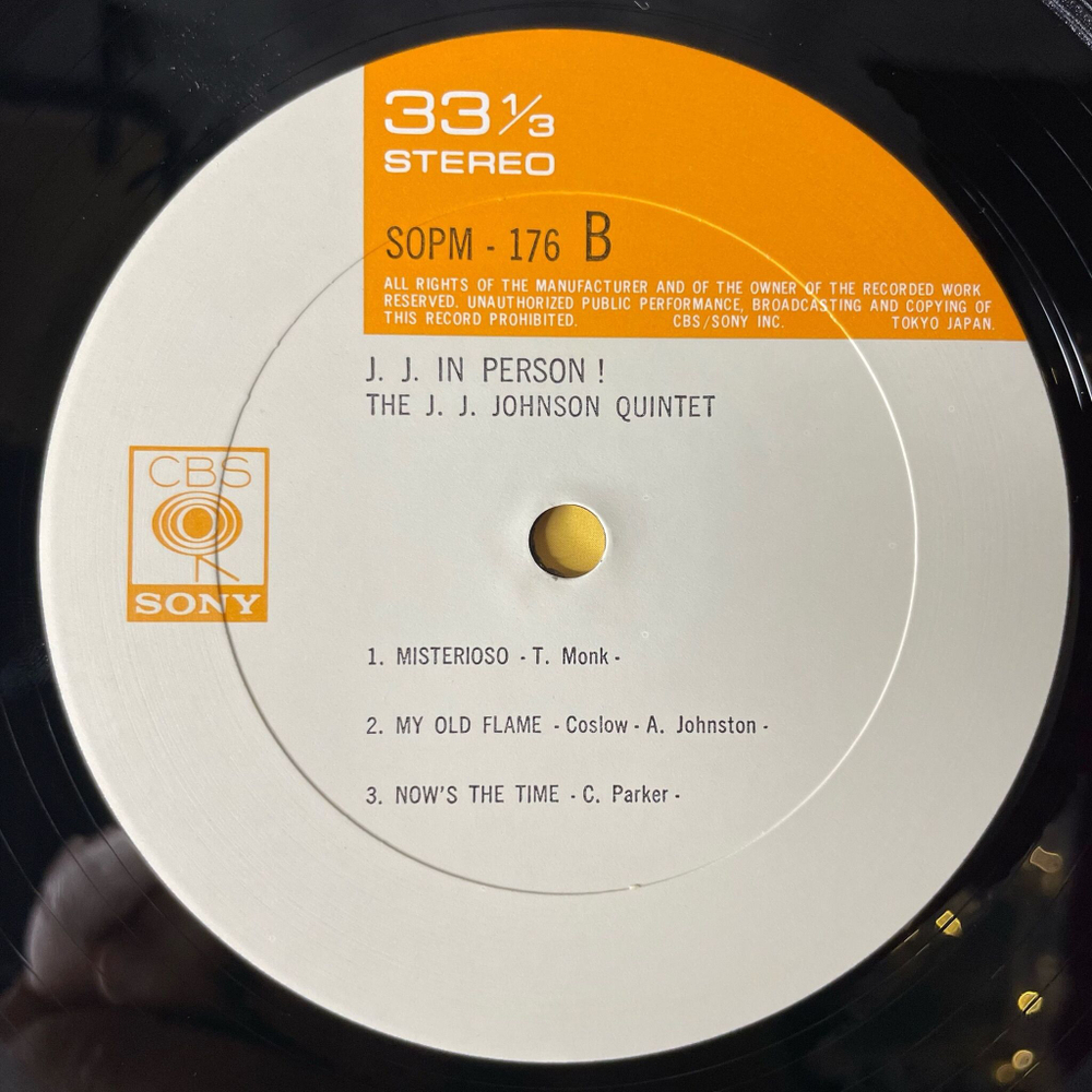 Винтажная виниловая пластинка LP The J.J. Johnson Quintet, J. J. In Person (Japan 1976) (No Obi)