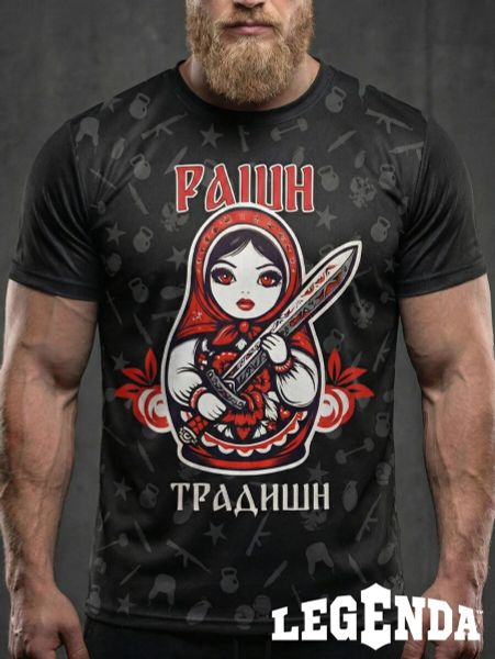 Тренировочная футболка LEGENDA: одежда для зала, единоборств и сильного характера