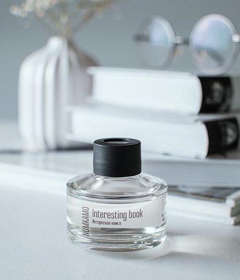 №39 Интересная книга, аромадиффузор Hygge, Nomkamo