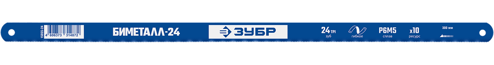 15855-24