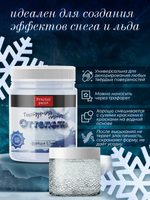 Текстурная паста акриловая «Оттепель»