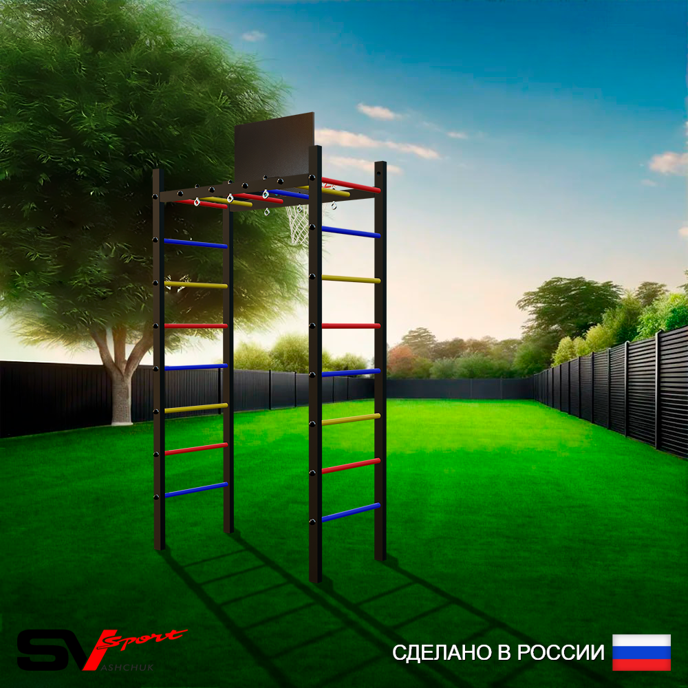 Уличный спортивно-игровой комплекс Sv Sport Рукоход У300К (Щит баскет)