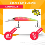 Воблер для рыбалки LureMax ZIF 90F DDR-187 8,5 г., на судака, щуку, сома, для троллинга