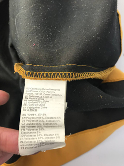 Юбка Oodgi горчичная 40 размер