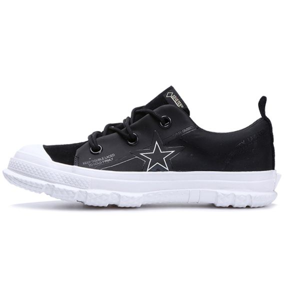 Converse One Star MC18