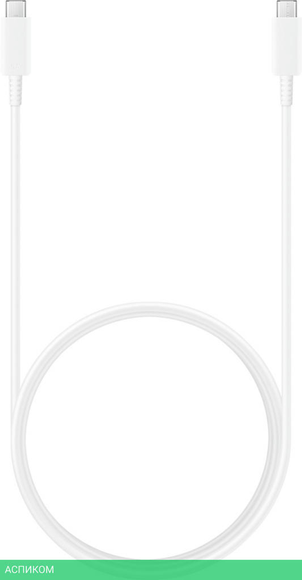 Кабель Samsung EP-DX310JWRGRU