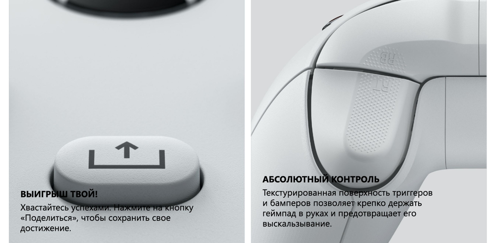Игровая приставка Microsoft Xbox Series S