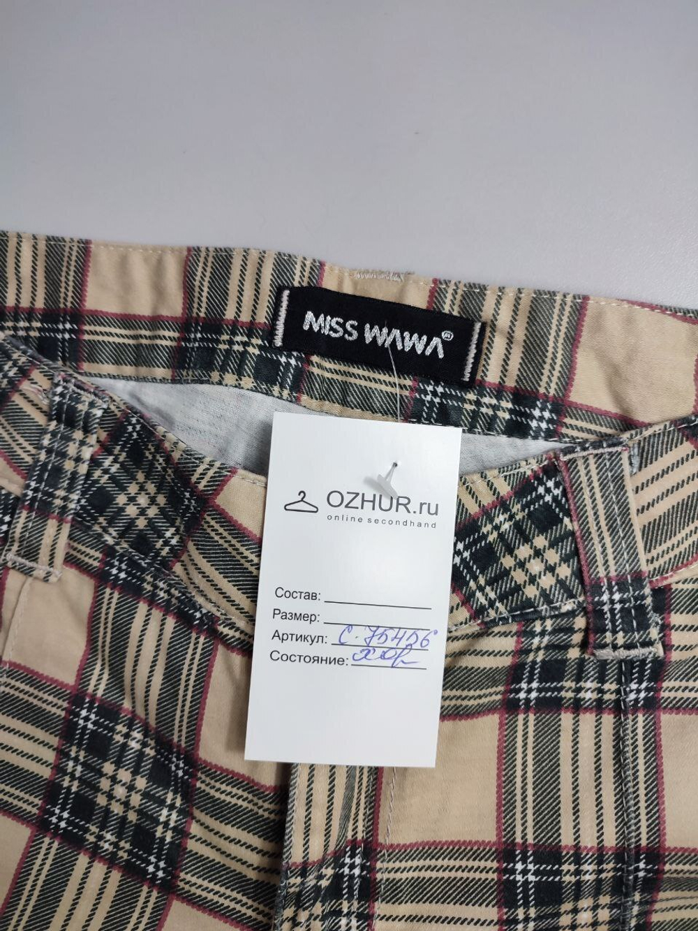 Брюки Miss Wawa в клетку 44/46 размер